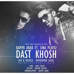 Sina PlayG! Ft KamyR Arab - Da