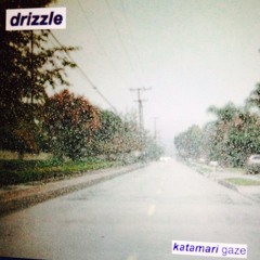 dagger [slowdive], by katamari gaze