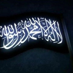 تكبيرات العيد بصوت الشيخ علي ملا مؤذن الحرم المكي