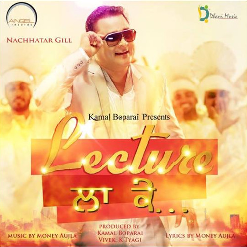 Lecture La Ke - Nachhatar Gill