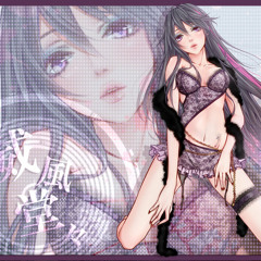 Ifuudoudou - Cover By [™iNFiNiTeMTG™]