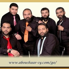 الله الله  الله يا مولانا .. نحن بنو مكة واهل القبول .. للسادة الاشراف الاخوة ابوشعر