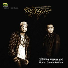 Bidrohi (Album-Rajotto)Towfique and Faisal Roddy