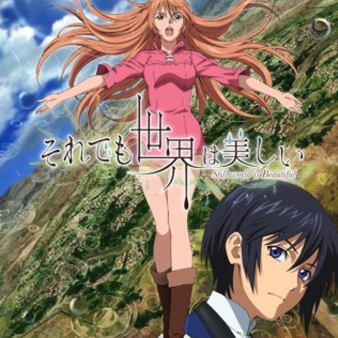 Stream Tender Rain cover by Ozu (Short ver) by Ekky meylani (ozu