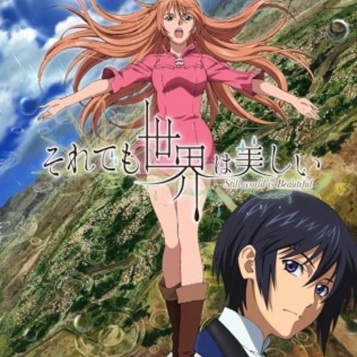 Stream Tender Rain cover by Ozu (Short ver) by Ekky meylani (ozu