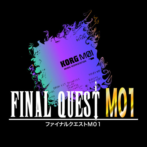 Gloom Keep By Matecha