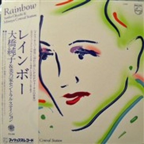 大橋純子  ＆  美乃家セントラルステイション  -  Rainy Saturday & Coffee Break (Florent F Instrumental Rework)