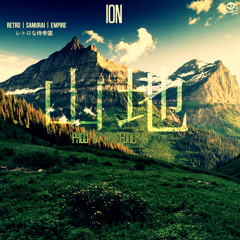 ION - 山地 (Prod. By SpaceDolphin)