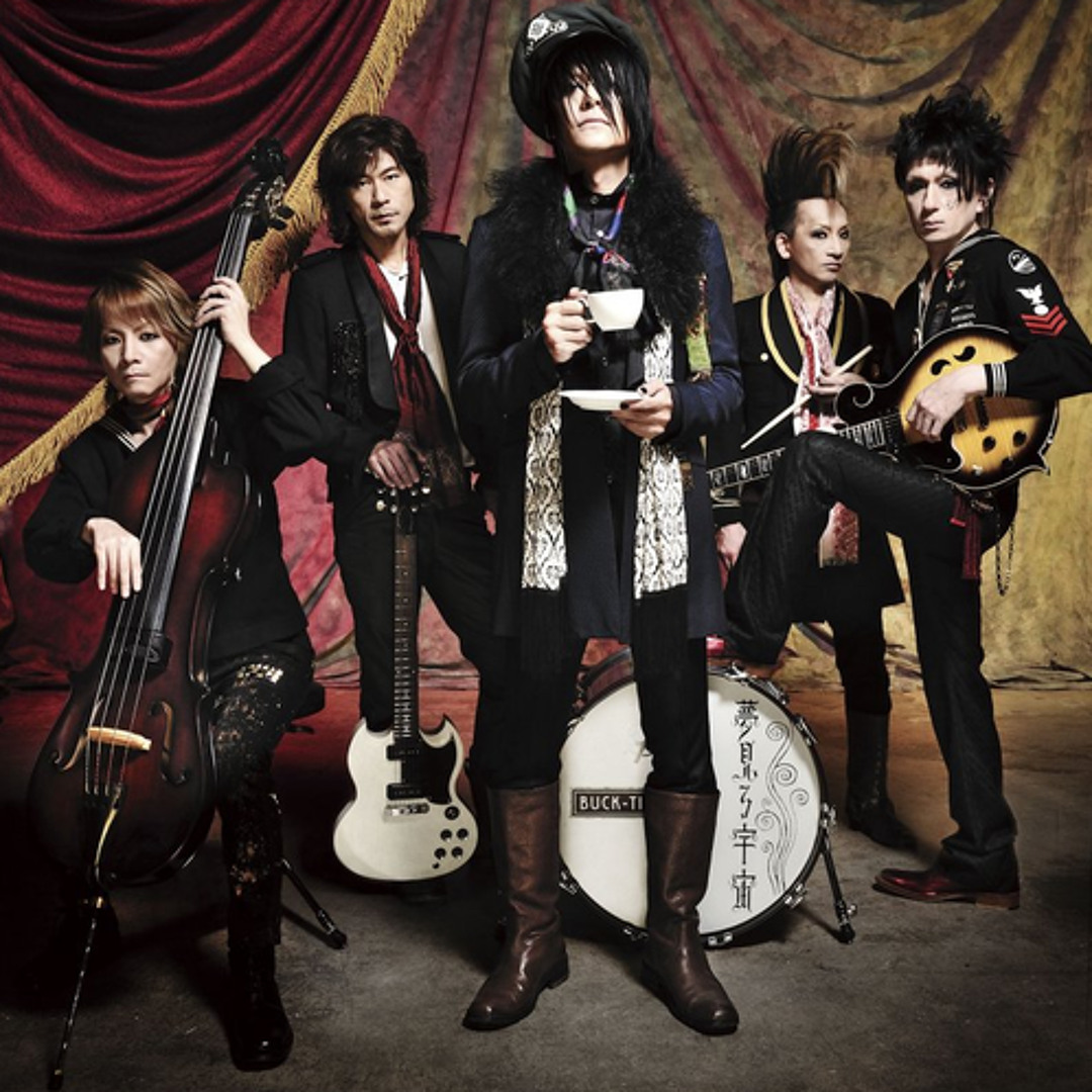 BUCK-TICK/夢見る宇宙 BUCK-TICK/夢見る宇宙＜通常盤＞