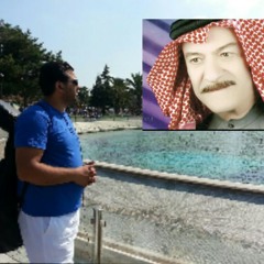 كالولي راح ومشه