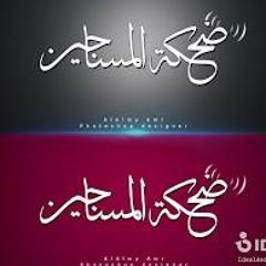 ضحكة المساجين 2 - علي الحجار - كلمات الابنودي