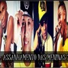 MC ROGER MC RD MC TARAPI MC ENTO MC GB DA NB MC NANDINHO - ASSANHAMENTO DAS MENINAS 2014 (G.O.P)