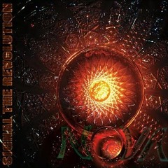 Signal The Revolution - Frailty (Album-NOVA)