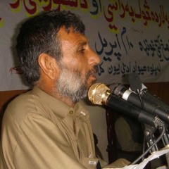 عبدالقادر مجرم