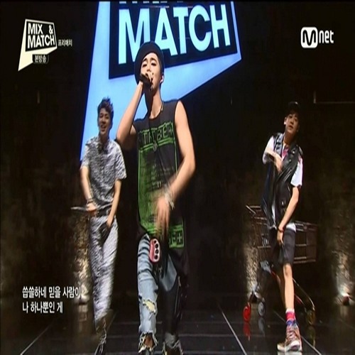 Basket Case -Hanbin , Yunhyeong , Chanwoo [Mix&Match EP.4]