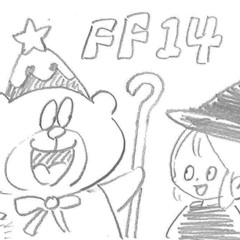 ultima Holiday [ final fantasy14 ＋ holiday remix ]