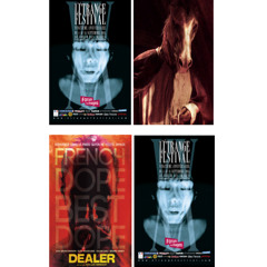 Viv[r]e le cinéma : l' Etrange Festival