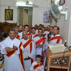 محير عيد الصليب واجيوس الفرايحى