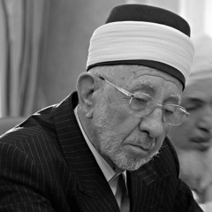 رحمك الله يا البوطي
