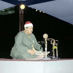 الشيخ محمود على البنا  ..ربنا اننا سمعنا مناديا ينادى للايمان