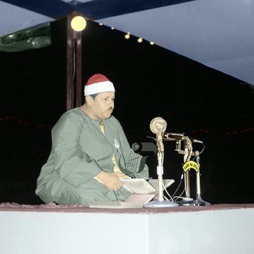 الشيخ محمود على البنا  ..ربنا اننا سمعنا مناديا ينادى للايمان