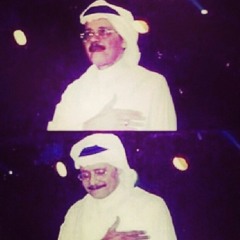 كل عام وأنتم بخير