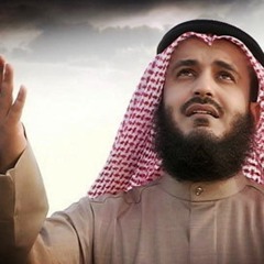 Mashary Ben Rashed Al Afasi Surat Al Baqara - مشاري بن راشد العفاسي سورة البقرة