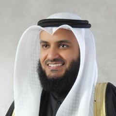مشاري راشد العفاسي - نشيدة العيد