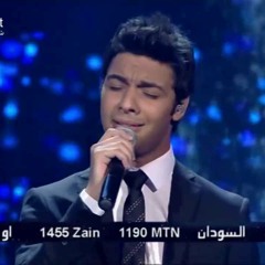 الليل .. احمد جمال