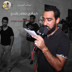شور