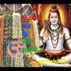 Bandan Ali Bhole New Remix Dj Sahil Gujjar Bhole Baba Gujjar Mp3