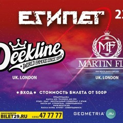 Martin Flex - Live In Severodvinsk, Russia - 27th Sept 2014 "Free Download"