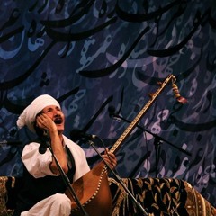 تصنیف نوایی نوایی ( نهان خانه دل )