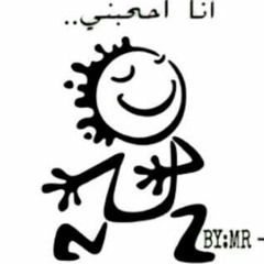عادي _ مياده بسيلس