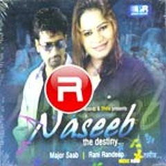 Gall Baat Mulakat by Major Saab nd Rani Randeep