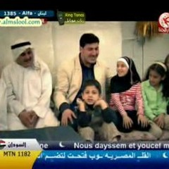 نشيد زينوا الحرم - أداء مصطفى العزاوى -