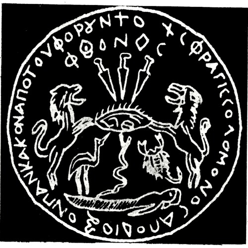 J.S. Aurelius - God Sent Us [Brainwave mix 10/03/14]