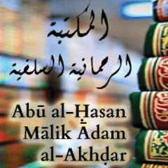 Polygamy in Islaam - Polygyny in Islam-Live Radio Broadcast 1 (made with Spreaker)