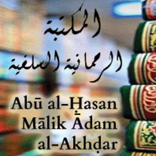 Polygamy in Islaam - Polygyny in Islam-Live Radio Broadcast 1 (made with Spreaker)