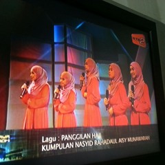 Panggilan Haji by FirqahRAM