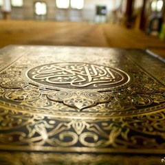 إبداع رائع للأخ إسماعيل في بداية سورة الأنفال