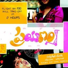 Prayanam