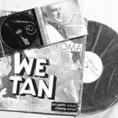 Koma Wetan - Brindar