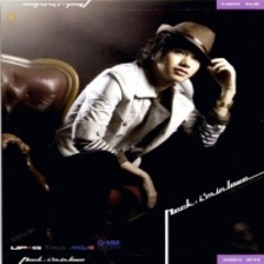 หมดใจ - เป๊ก ผลิตโชค