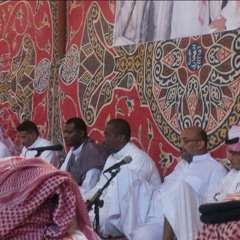 ليلة وليد توفيق الرويسي