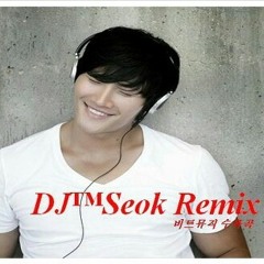 김종국 - 사랑스러워 ( DJSEOK Rapper Modern and Techno mash Dance Mix 2011)