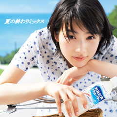 Stream AMAZONS 嘘泣きでCHEEK by funkyflushing | Listen