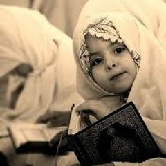 Maryam Masud Laam Is Reciting Surah Ya - Seen