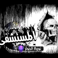 hhhhhh