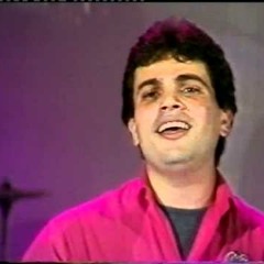 Amr Diab - Ala Eh عمرو دياب على ايه